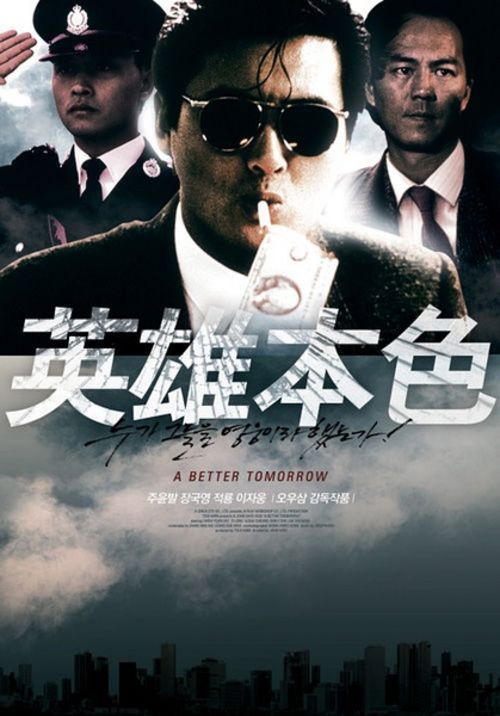 爱尔兰银行对账单哪里可以做假的
